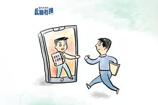 必威体育真人流水截图3